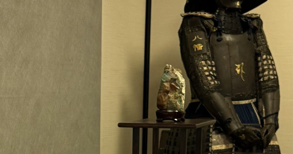 Ohlungen. Bonsai, Ikebana & Suisekis-tentoonstelling