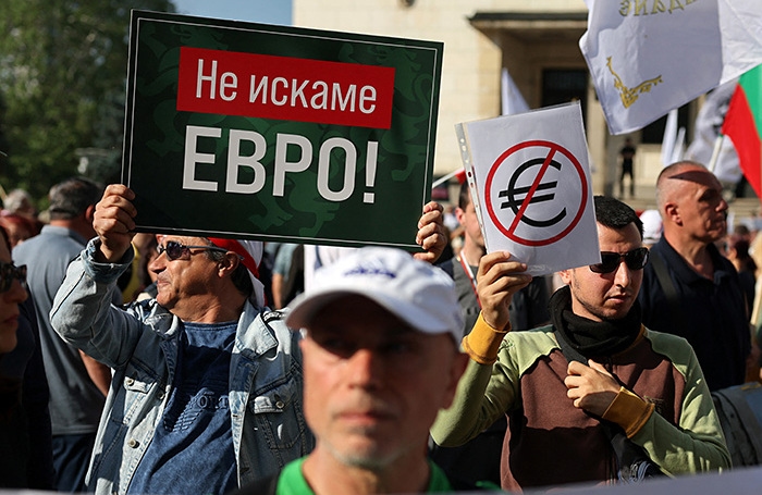 La Commissione europea ritiene che la Bulgaria sia pronta a passare all'euro