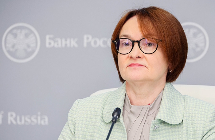 Nabiullina, Siluanov e Reshetnikov hanno caratterizzato lo stato dell'economia