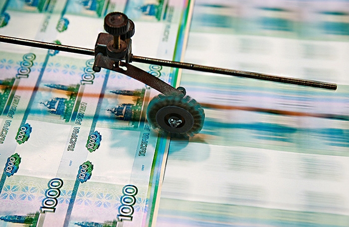 Rosstat relatou inflação pela primeira vez em agosto