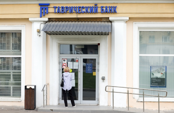 Bank Tawryczeski, który stracił licencję, pobił rekord wypłat ubezpieczeniowych w ciągu jednego dnia