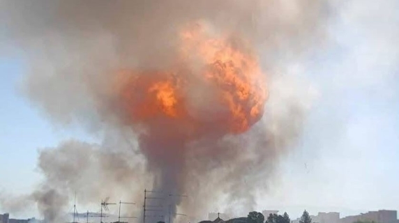 Yangın hala devam ediyor, kurtarma ekipleri görev başında: canlı video