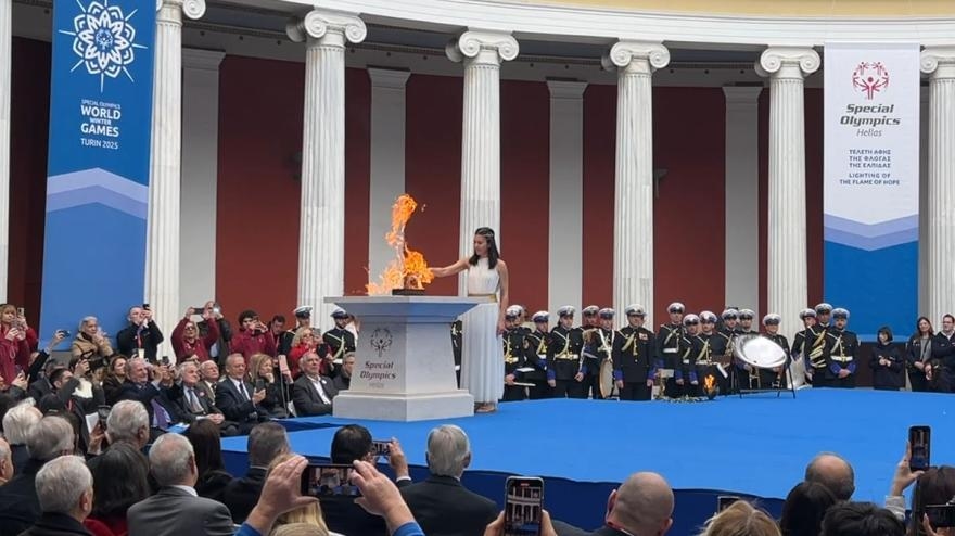 Special Olympics Torino 2025: Watch the Torch Lighting