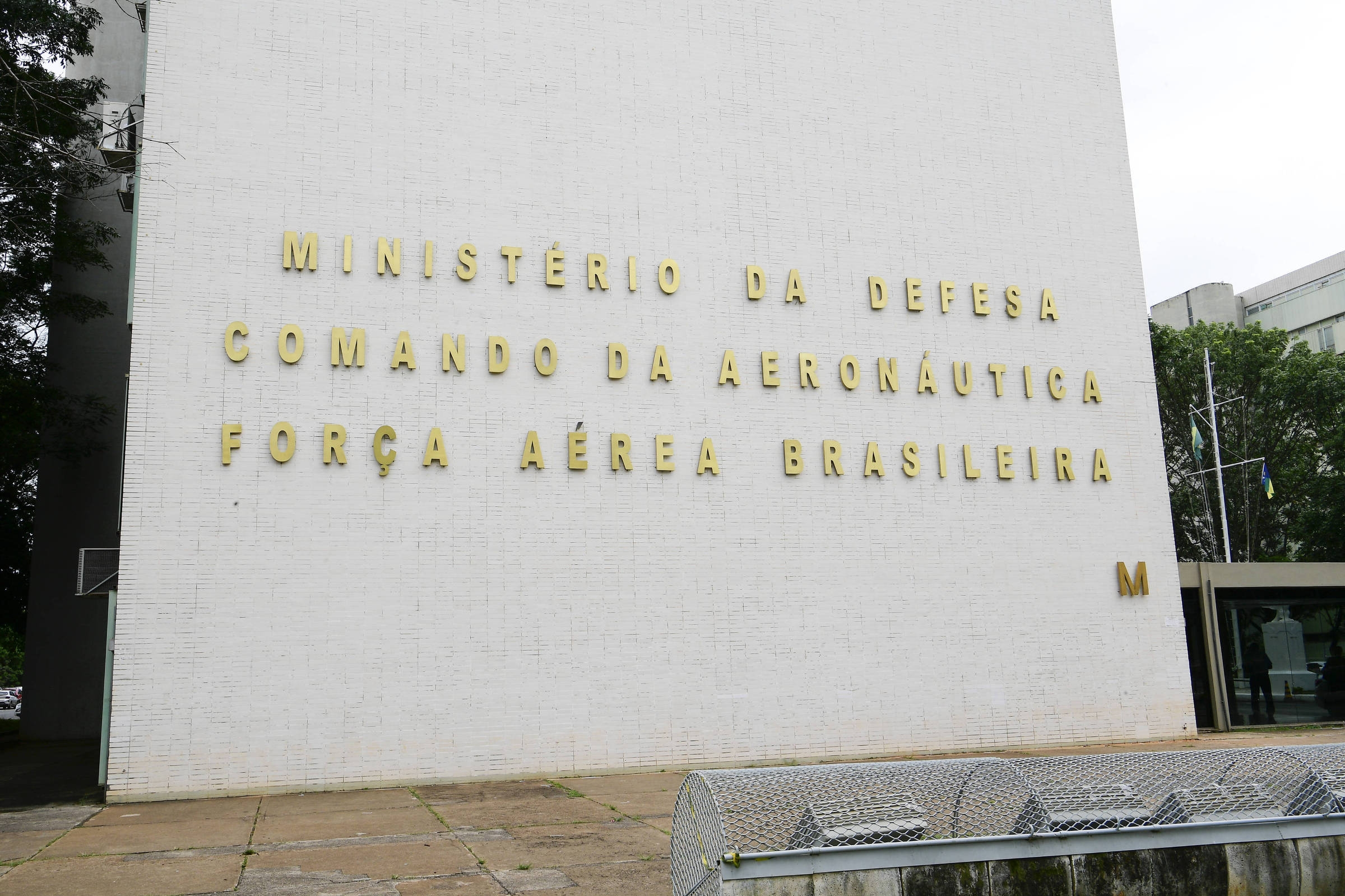 US cancels military event with Brazil and raises Defense alert