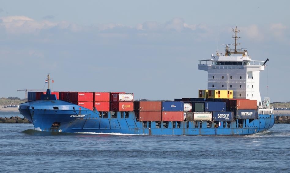 Another attack on a merchant ship in the Red Sea. It was carried out with drones