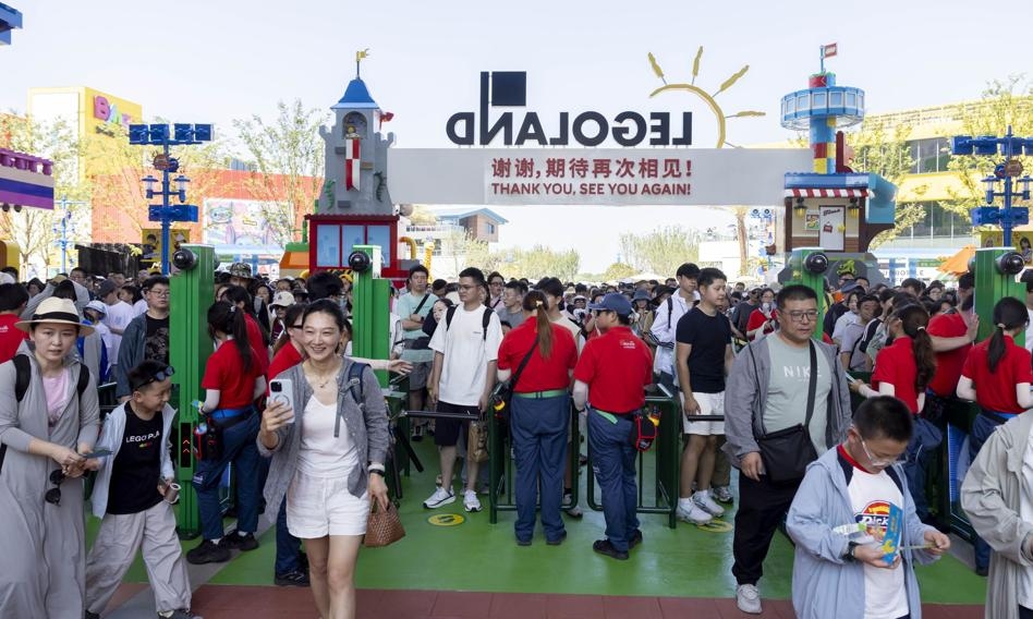 Chinas erstes Legoland wird in Shanghai eröffnet