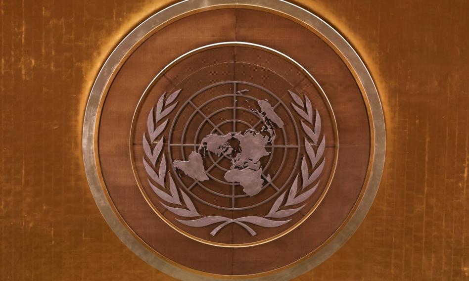 De VN onderschreven de verklaring voor een tweestatenoplossing voor het Israëlisch-Palestijnse conflict.