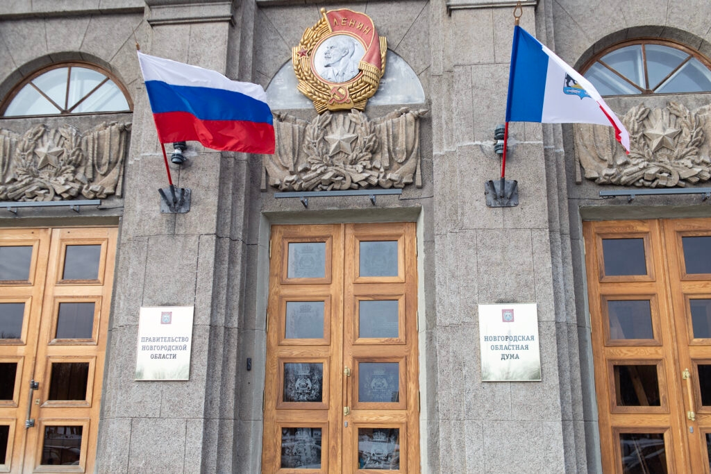 Молодёжь предложила новгородским депутатам подумать о регулировании труда несовершеннолетних и «Пушкинской карте» для учителей