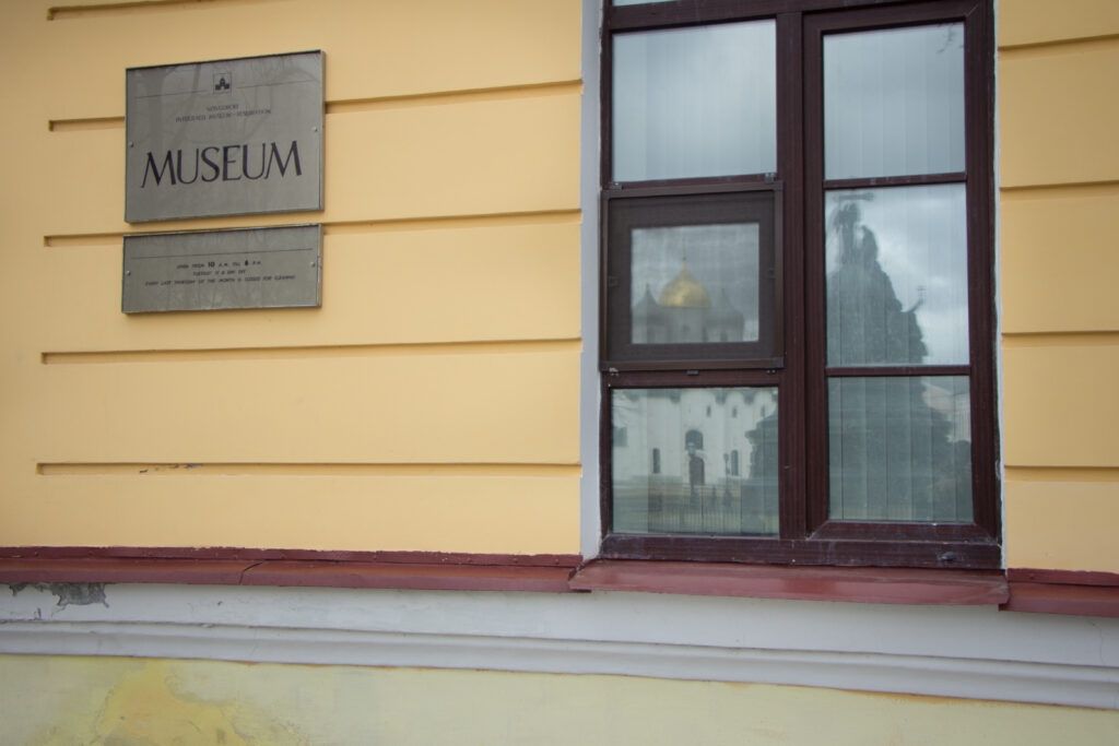 Domingo livre aguarda visitantes em todos os locais do Museu-Reserva de Novgorod