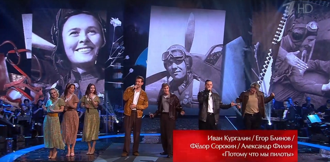Novgorod sanatçısı 9 Mayıs'ta ülkeyi Kanal 1'de kutladı