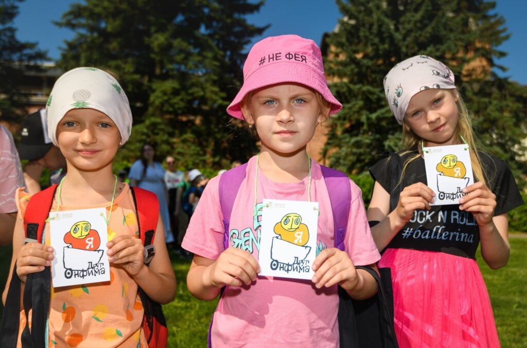 I bambini di Novgorod possono diventare amici di Onfim e fare insieme tante scoperte
