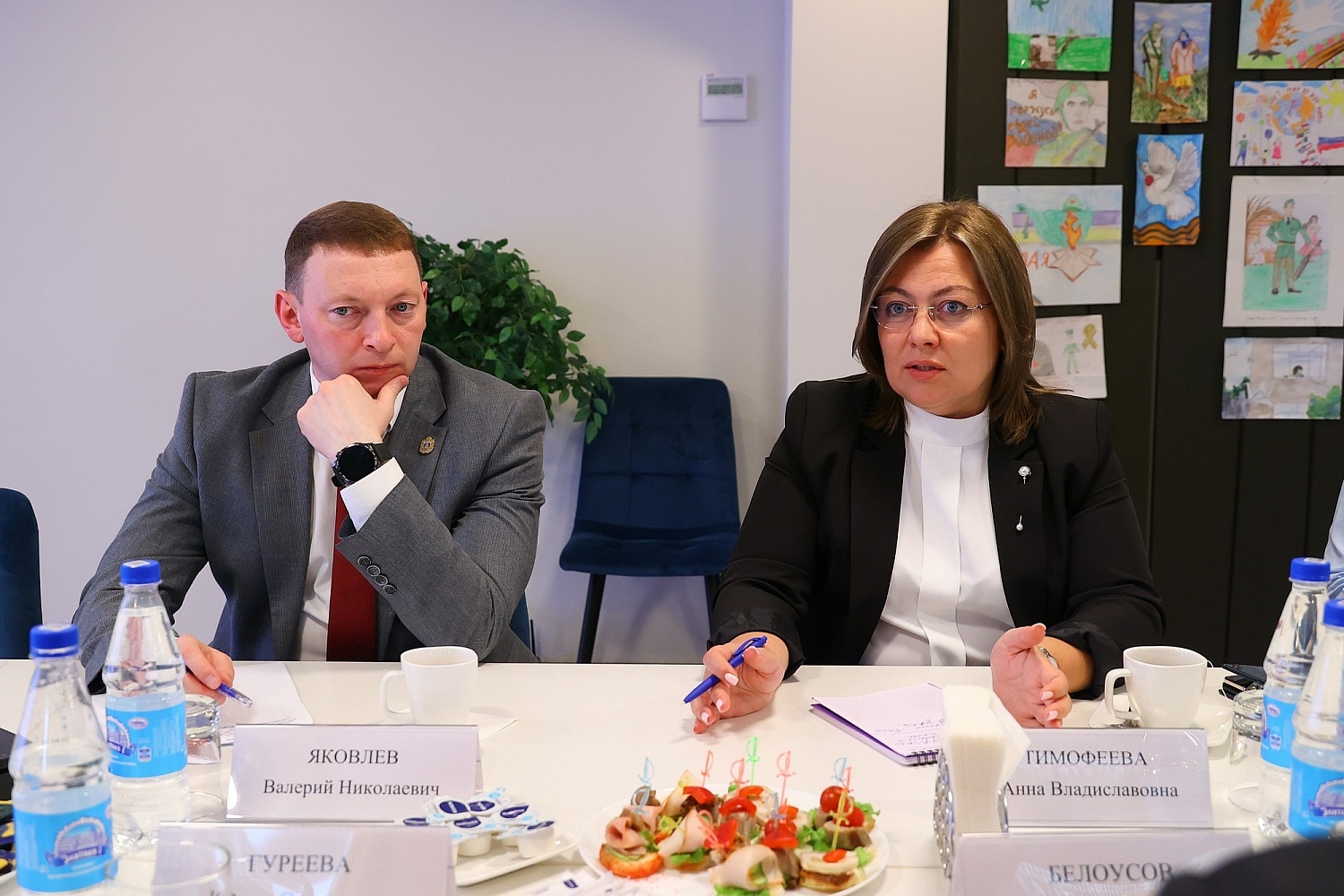 Métodos do Federal Brain Center para ajudar a saúde de Novgorod