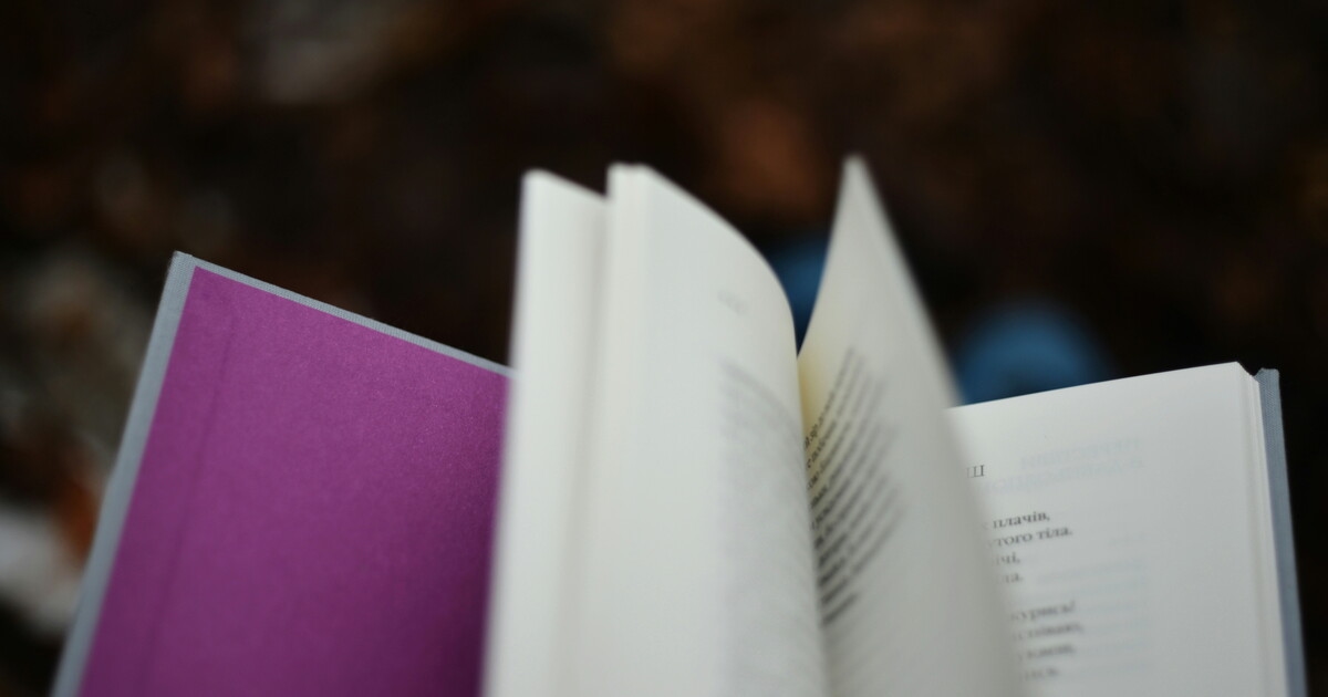 Презентация книг — это тоже искусство. Валентина Беренго раскрывает методы и советы