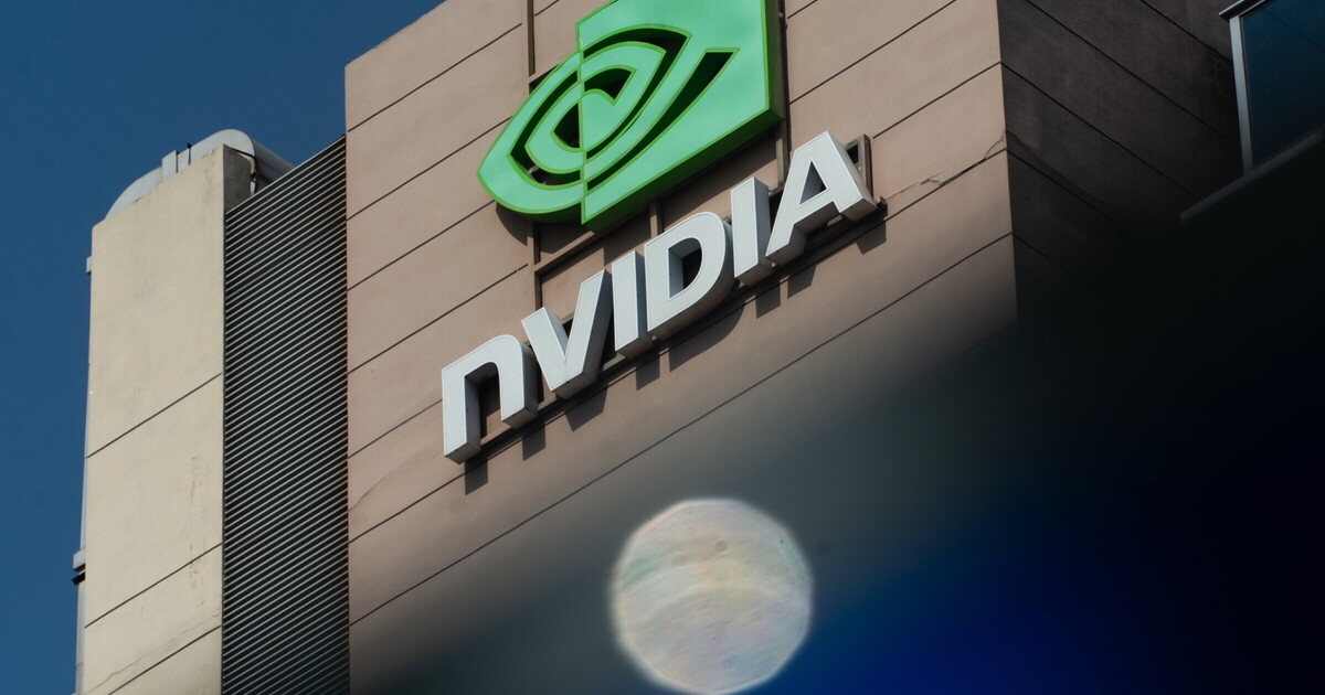 De Nvidia-zaak en de impact van kunstmatige intelligentie op de mondiale economische balans