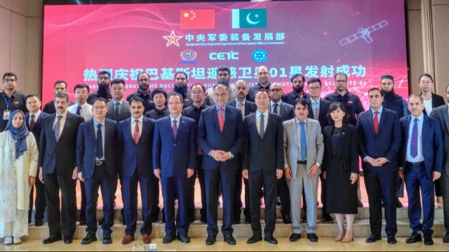 Pakistan launches fourth Earth observation satellite: Developed in collaboration with China