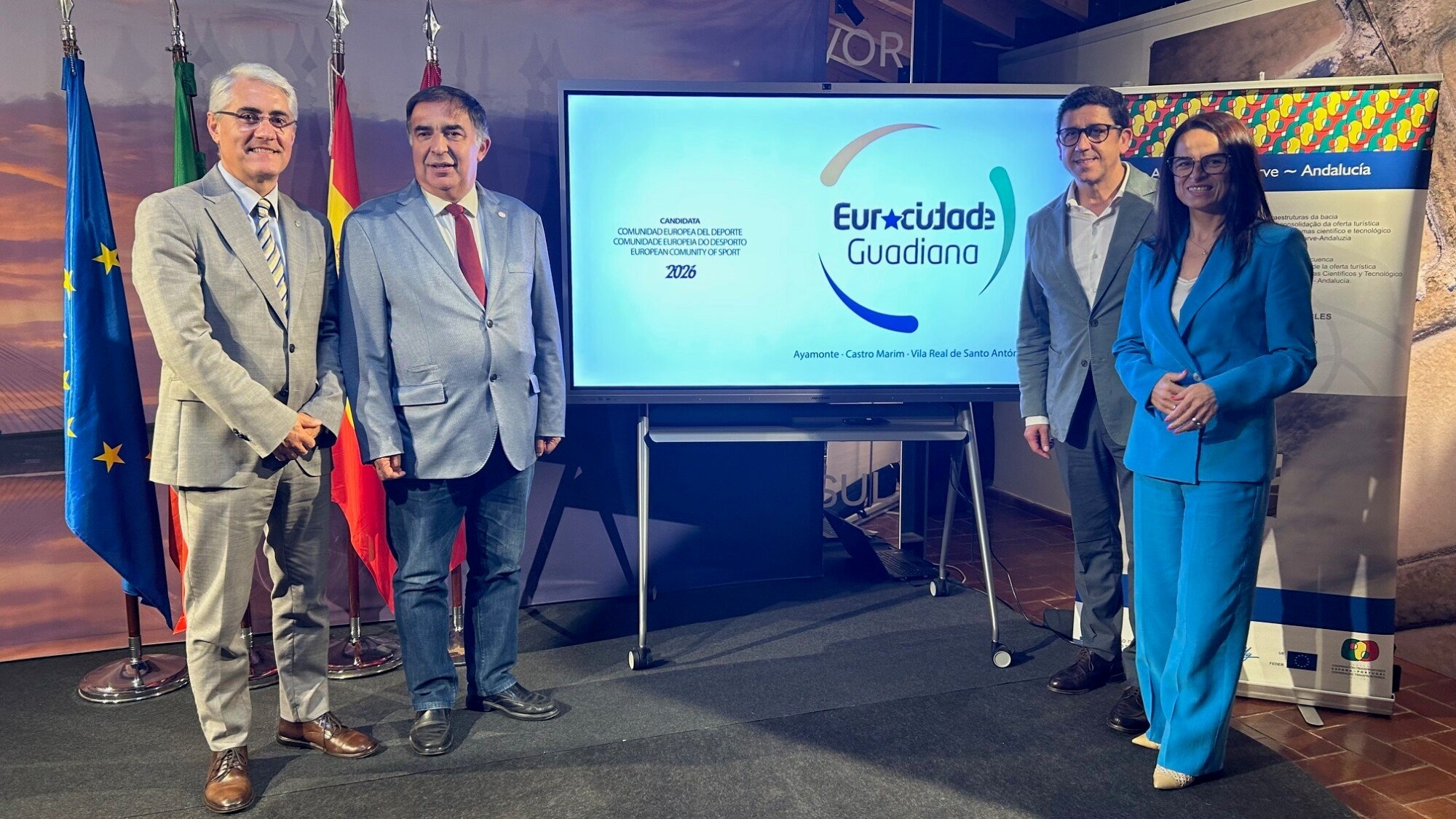 Guadiana Eurocity applies to the European Sports Community 2026
