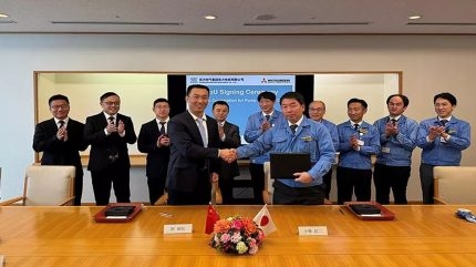Mitsubishi secures pump order for Sanmen nuclear power plant in China