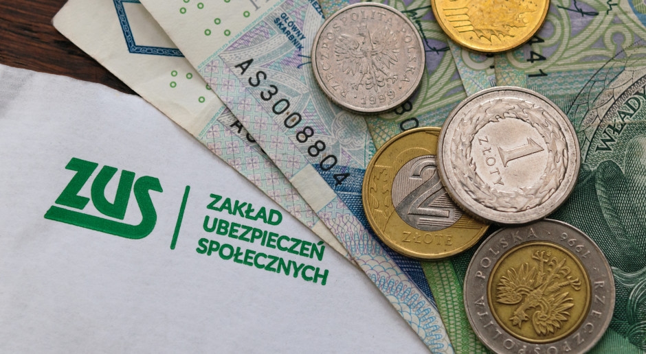 14th pension to be paid. Everything is clear: the regulation came into force on August 1st