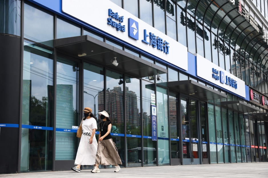 Zal China cryptovaluta invoeren? Ze willen de positie van hun munt versterken.