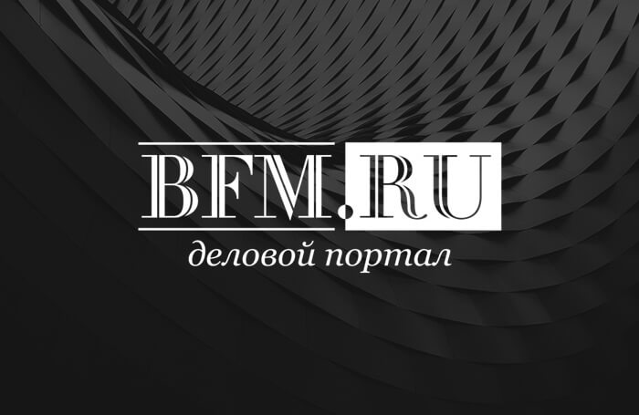 Nowak: Chińskie firmy zainteresowane projektem LNG w Ust-Łudze