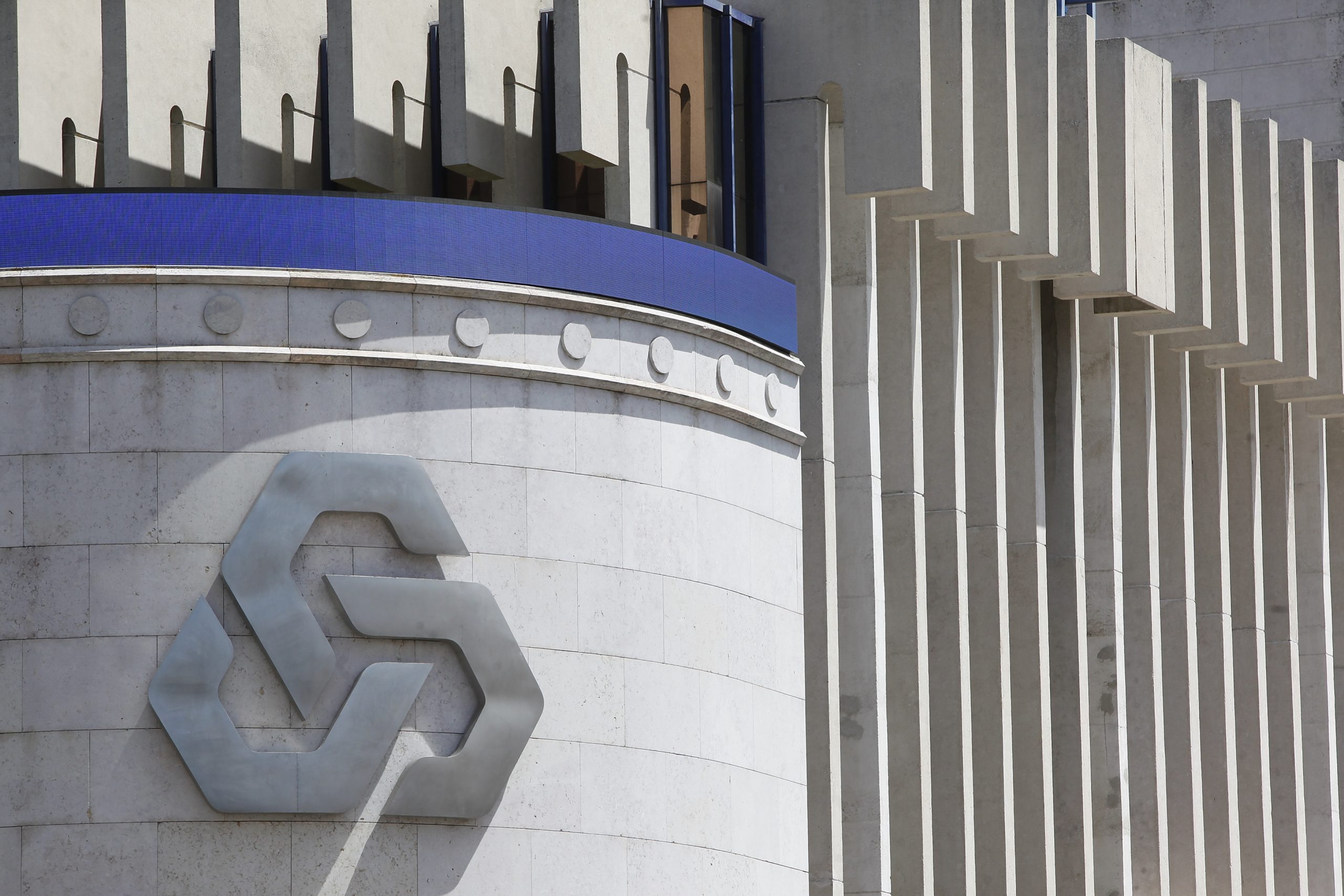Caixa получила прибыль в размере 393 миллионов в первом квартале