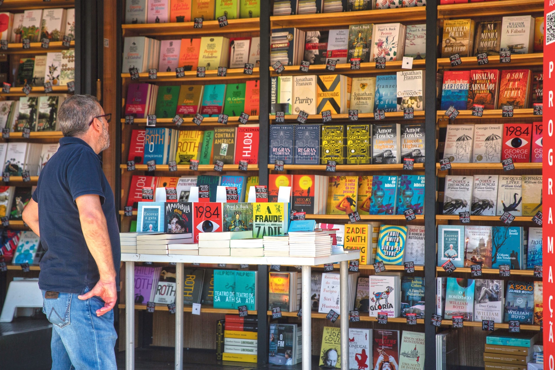 Больше книг продано, но меньше прочитано