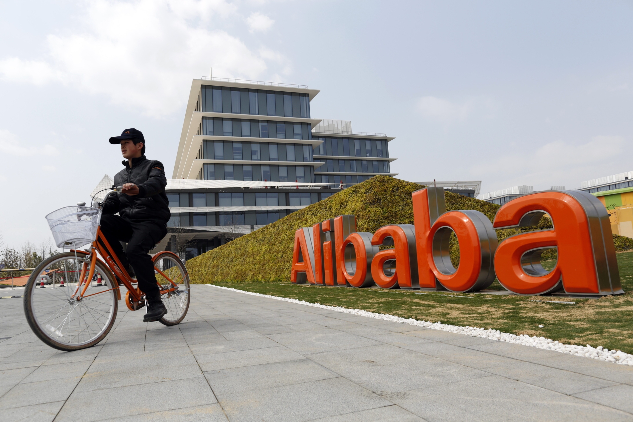 Alibaba biedt 6,5 miljard euro om consumptie te stimuleren