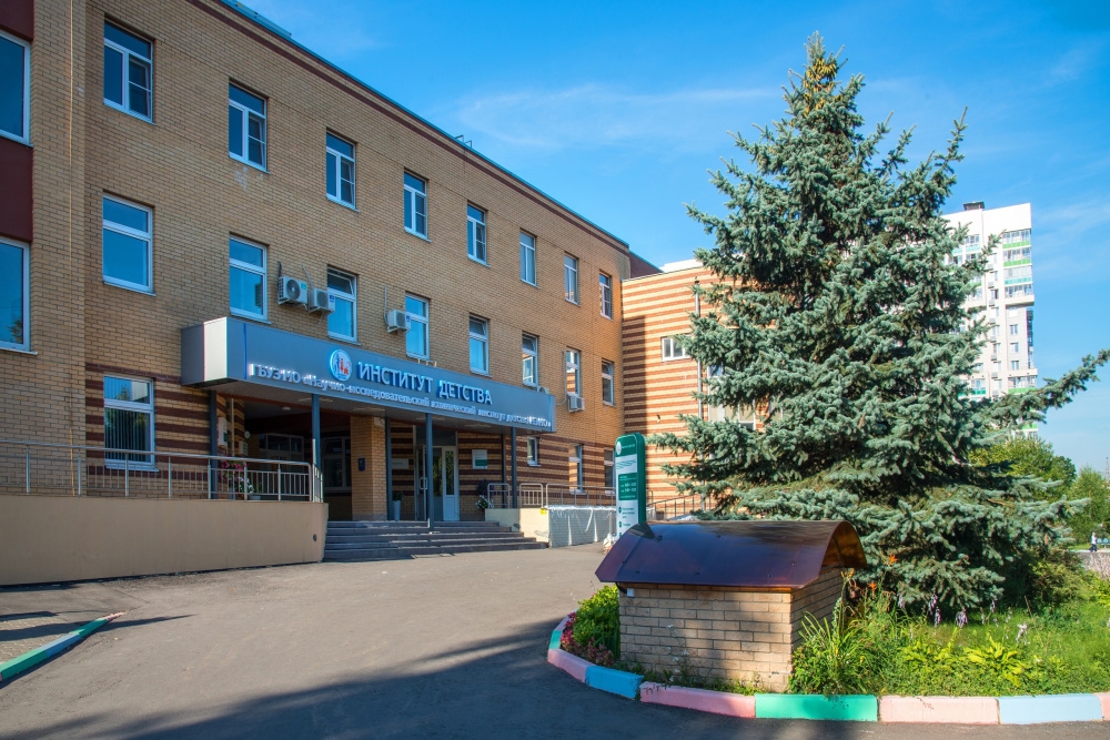Um centro de genética médica foi criado no Instituto de Pesquisa da Infância na região de Moscou.