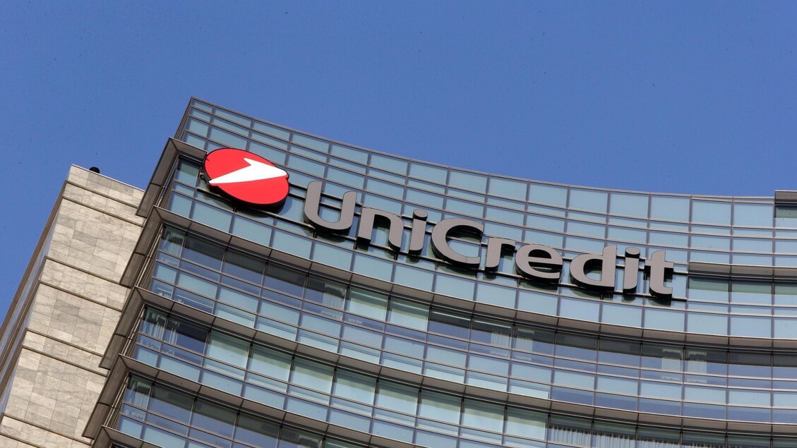Зеленый свет от ЕС для Unicredit-Bpm, но 209 отделений закрыты