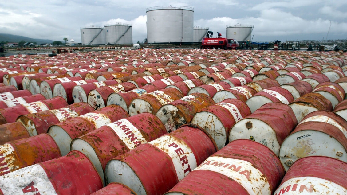 Petrol New York'ta 68,15 dolardan sert bir yükselişle kapandı