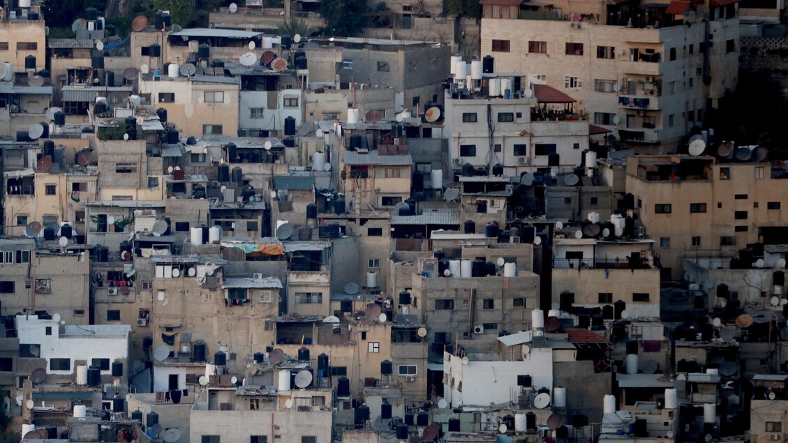 Knesset başkan yardımcısından şok ifade: 'Gazze Şeridi'ndeki tüm erkekleri öldürün'