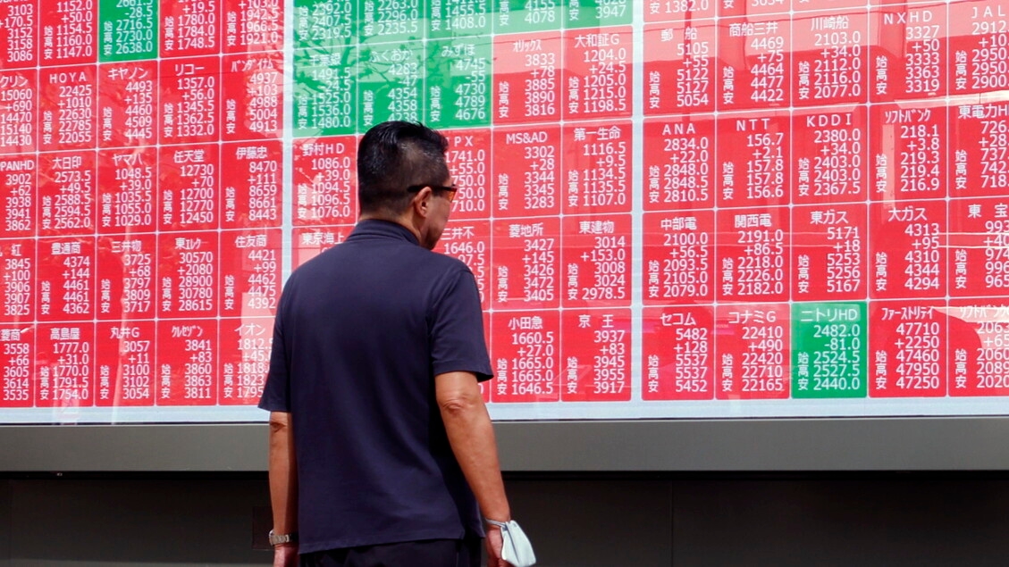 Beurs: Tokio opent licht lager (-0,97%)
