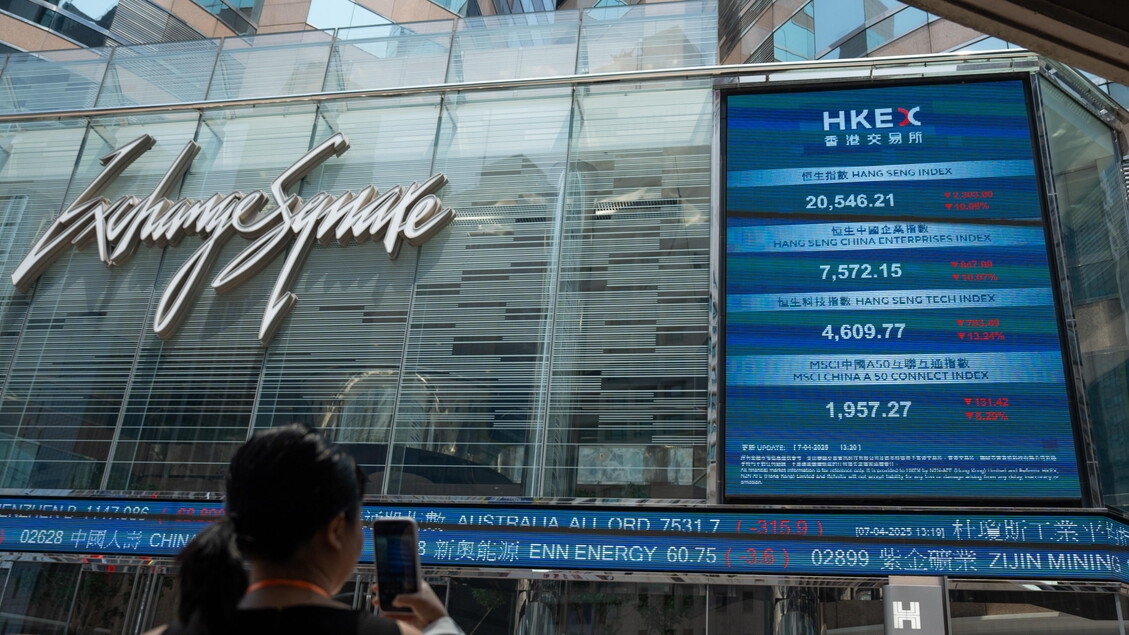 Aktienmarkt: Hongkong eröffnet mit einem Minus von 0,05 %, der Handel hat sich kaum verändert.