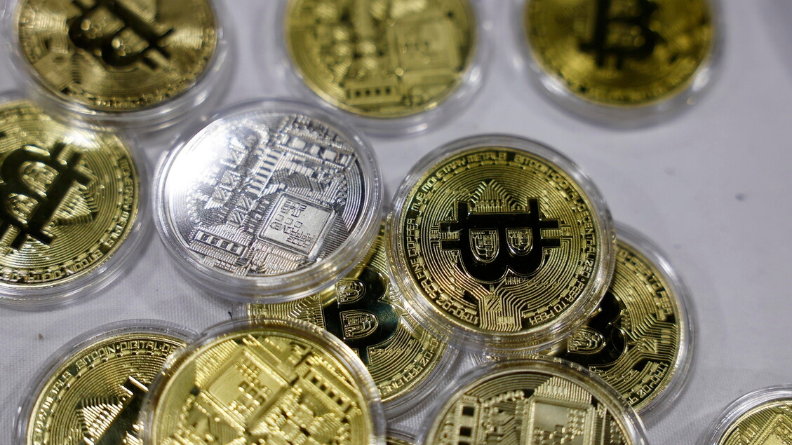 Bitcoin erreicht ein neues Allzeithoch und überschreitet 124.000 US-Dollar.