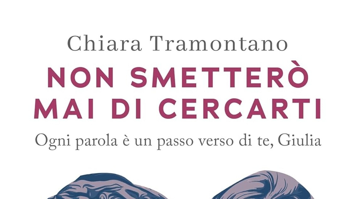 Chiara Tramontano, 'Mijn zus Giulia is een deel van mij'