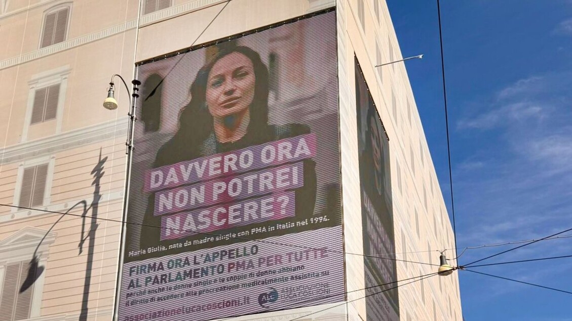 'Gerçekten şimdi doğmasam olmaz mı?' Roma'da yardımcı üreme teknikleri posteri
