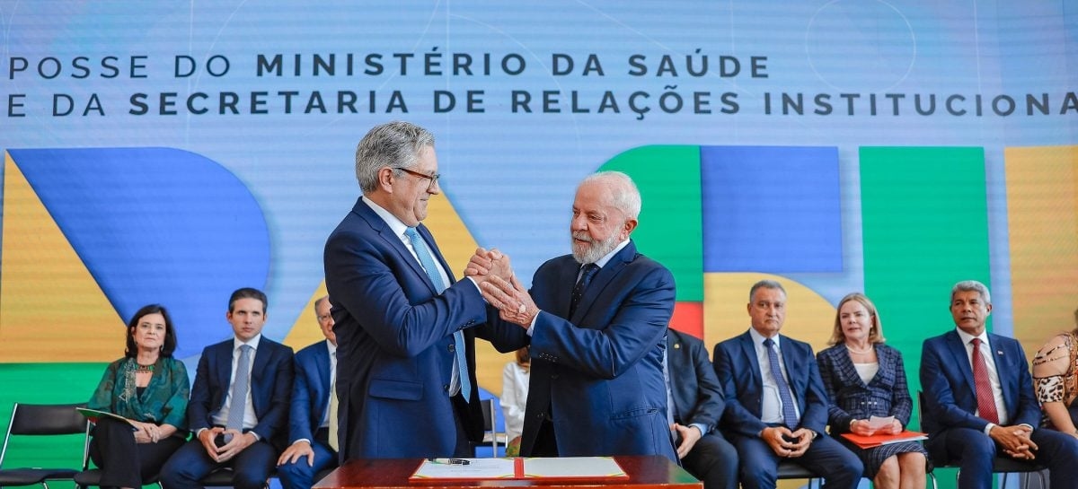 Lula signs law creating a national policy to combat HPV