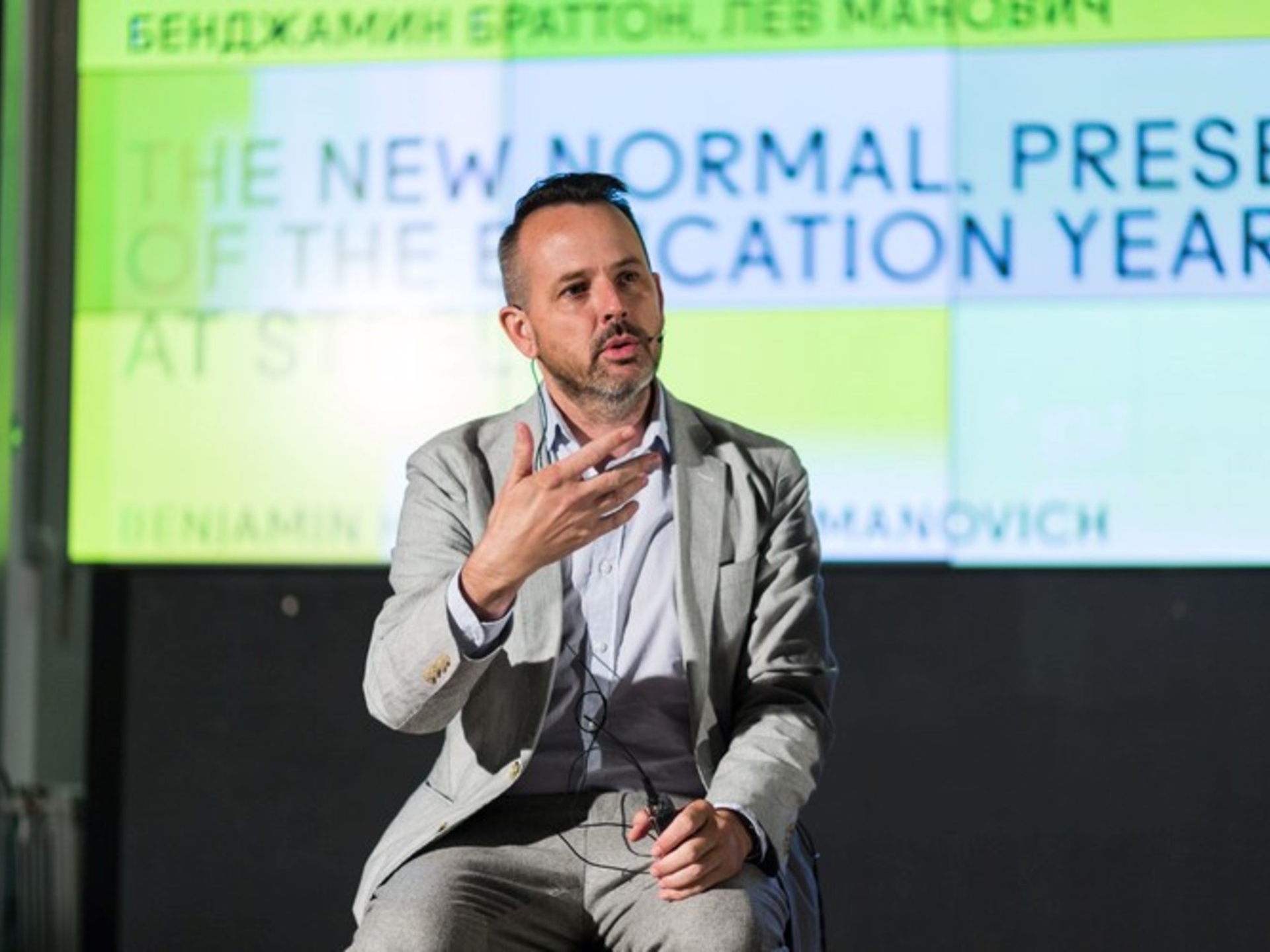 Pregunta para Benjamin Bratton: ¿Es posible imaginar un futuro?