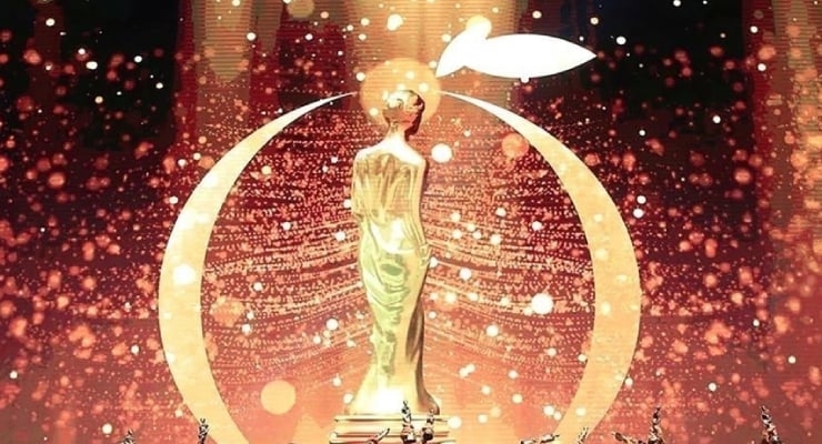 Films competing for the Golden Orange