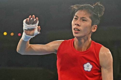 Apesar do teste de feminilidade, Lin Yu-ting não consegue aprovação para o Campeonato Mundial de Boxe
