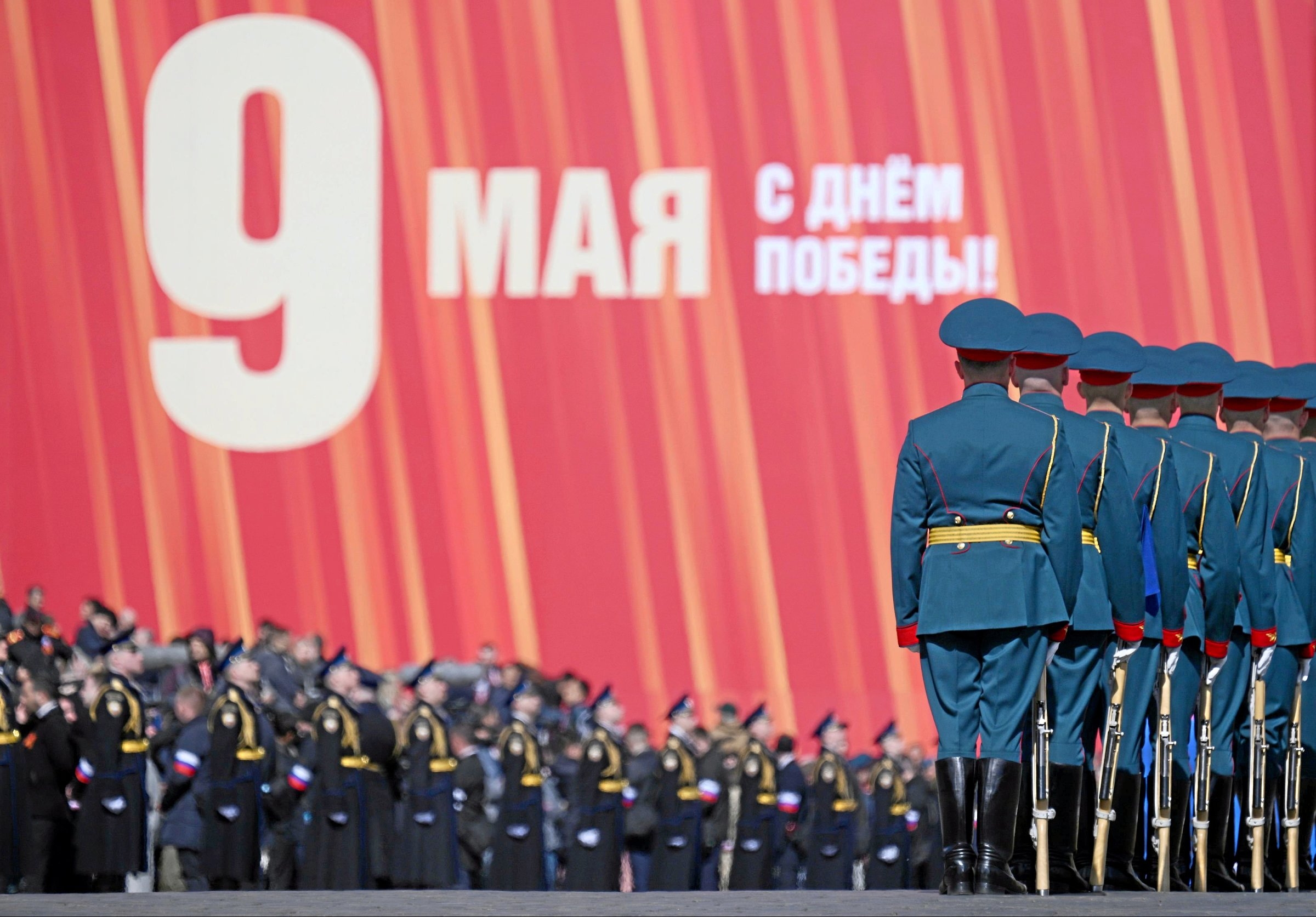 Парад в Москве | 9 мая: праздники с китайским колоритом