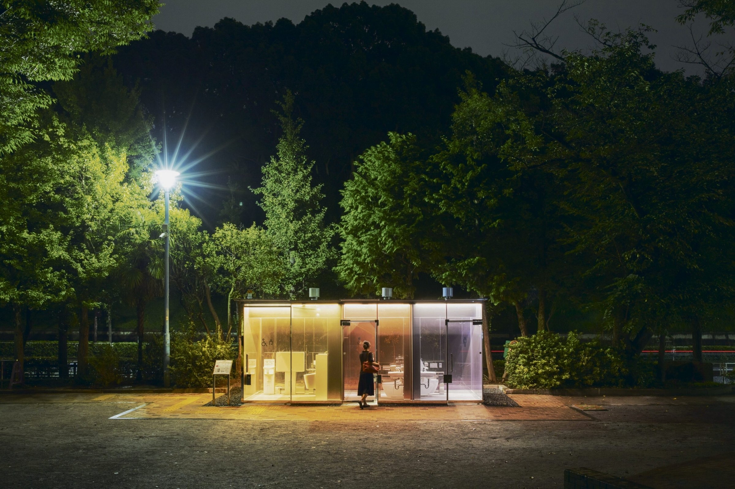 Japan | Toilet in Tokio: paradijselijke plekken