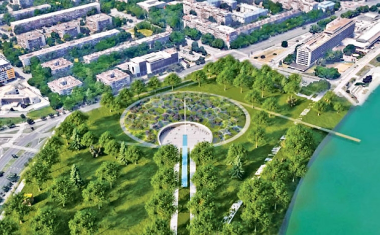 No parque "Ushћe" biћe vishe estabiliza-lo que seu jardim ima