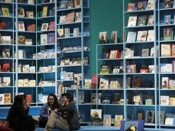 Die Internationale Buchmesse Bogotá hat ihr Gastland für 2026 bereits bekannt gegeben.