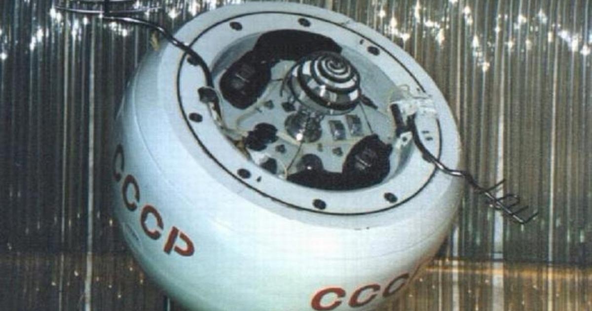 La sonde « Kosmos-482 » est rentrée en orbite et est tombée dans l'océan Indien