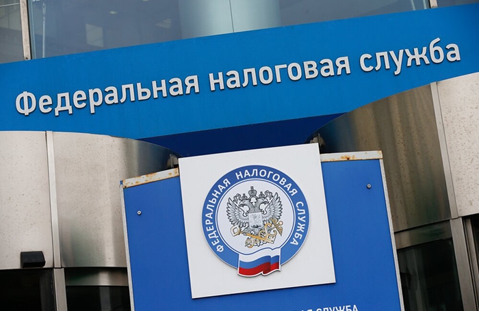 Belastingschulden worden van individuen geïnd zonder tussenkomst van de rechter.