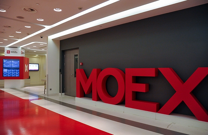 Quando apriranno i mercati il 10 novembre?