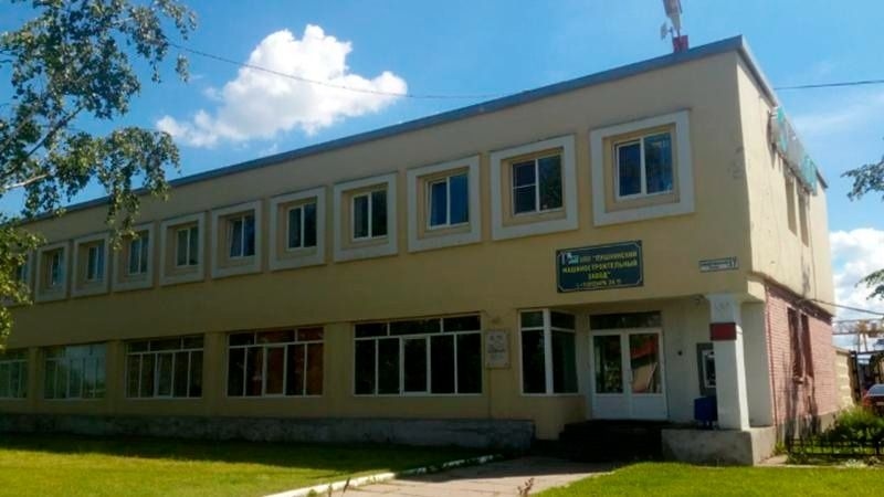 La planta de construcción de maquinaria Pushkin está una vez más al borde de la quiebra.