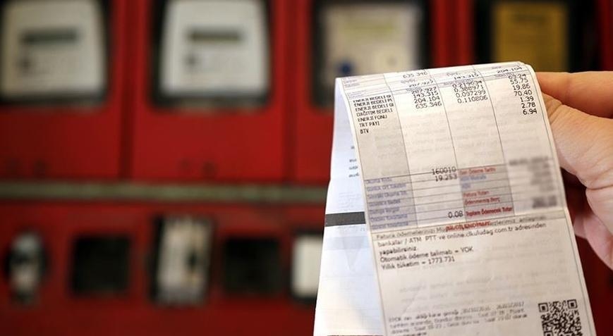 Срочные новости: Регулирование государственной поддержки электроэнергии!