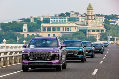 EQS News: Chery Group: LEPAS shines at the Chery International User Summit 2025, where "technology and elegance" define a new lifestyle